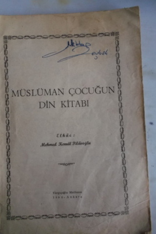Müslüman Çocuğun Din Kitabı Mehmed Kemal Pilavoğlu