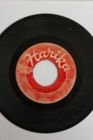 Mustafa Korkmaz / 45'lik PLAK