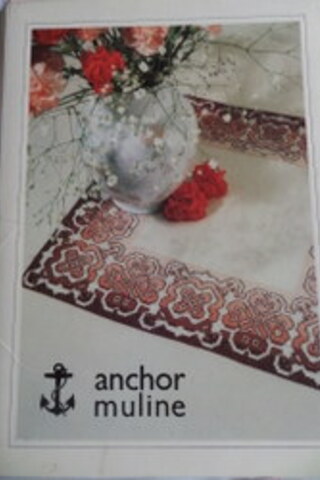 Nakış Beyaz İş Modelleri