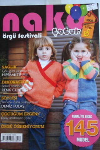Nako Çocuk Örgü Festivali 2008 / 6