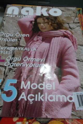 Nako Örgü Festivali 2005 / 1