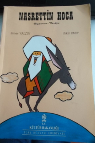 Nasrettin Hoca Uygurca - Türkçe Soner Yalçın