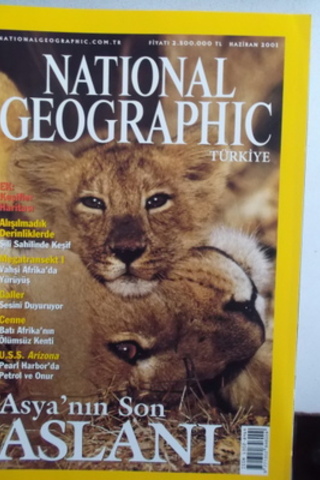National Geographic 2001 / Haziran - Asya'nın Son Aslanı