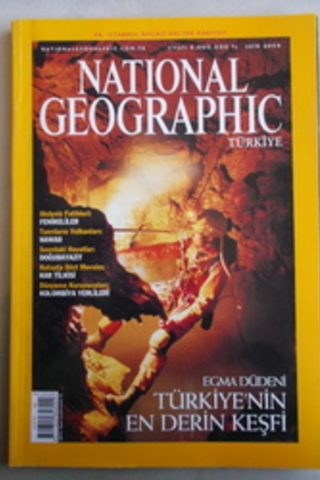 National Geographic 2004 / 42