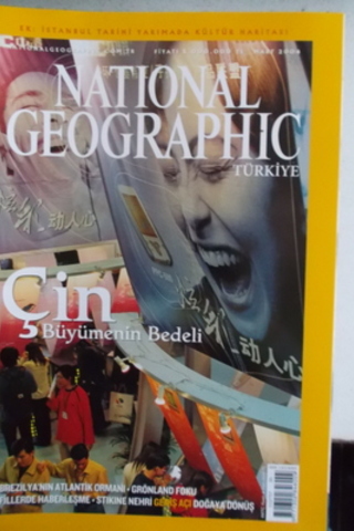 National Geographic 2004 / Mart - Çin Büyümenin Bedeli