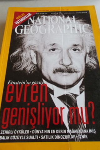 National Geographic 2005 / 49