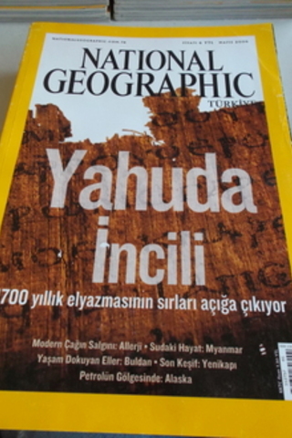 National Geographic 2006 / 61