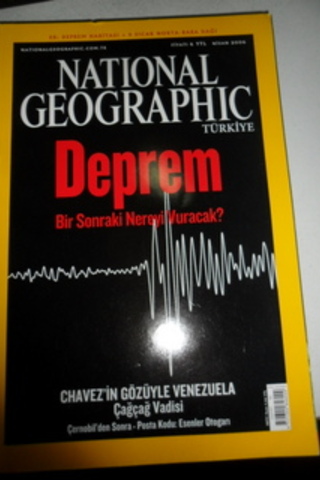 National Geographic 2006 / Nisan