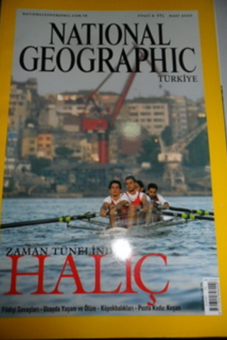 National Geographic 2007 / Mart