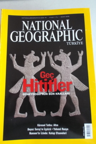 National Geographic 2009 / 93