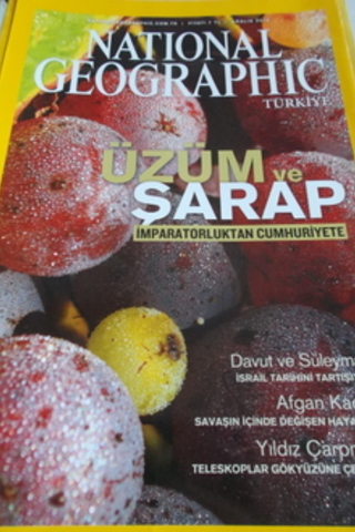 National Geographic 2010 / 116