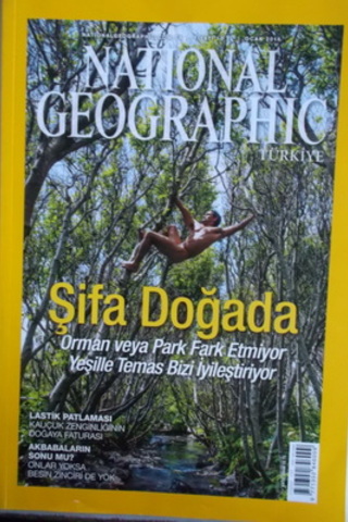 National Geographic 2016 / 177