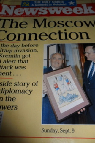 Newsweek 1990 / 38