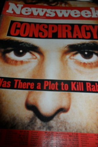 Newsweek 1995 / 47
