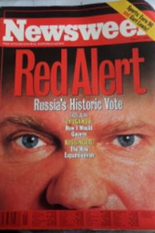 Newsweek 1996 / 17