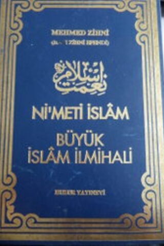 Ni'meti İslam Büyük İslam İlmihali Mehmed Zihni