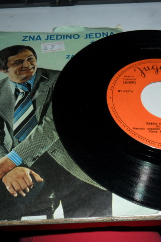 Novica Negovanovic / 45'lik PLAK