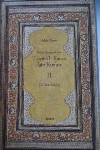 Nüzul Sırasına Göre Tebyinü'l Kur'an İşte Kur'an 11.Cilt Hakkı Yılmaz