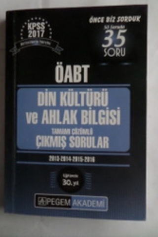 ÖABT Din Kültürü ve Ahlak Bilgisi Tamamı Çözümlü Çıkmış Sorular