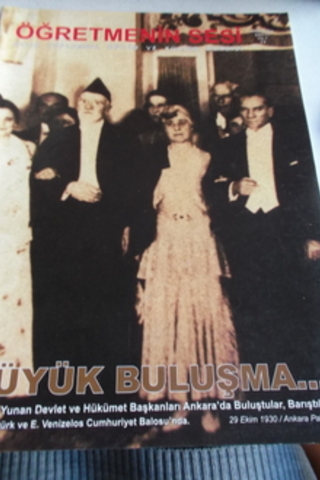 Öğretmenin Sesi 2004 / 77