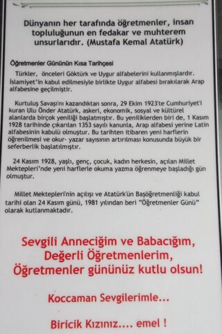 Öğretmenler günü tebrik kartı