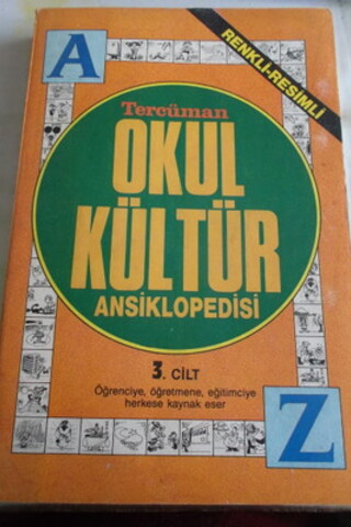 Okul Kültür Ansiklopedisi 3. Cilt