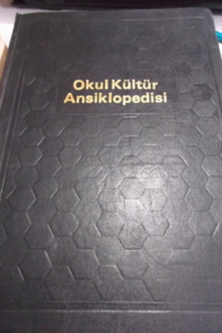 Okul Kültür Ansiklopedisi