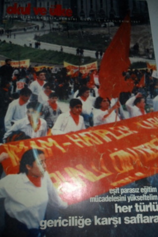 Okul ve Ülke 1997 / 12