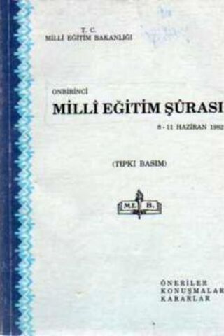 Onbirinci Milli Eğitim Şürası 8- 11 Haziran 1982