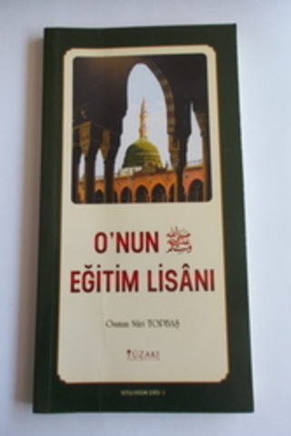 O'nun Eğitim Lisanı Osman Nuri Topbaş