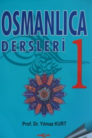 Osmanlıca Dersleri 1