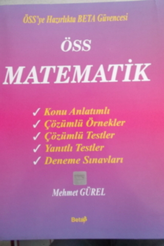 ÖSS Matematik Mehmet Gürel