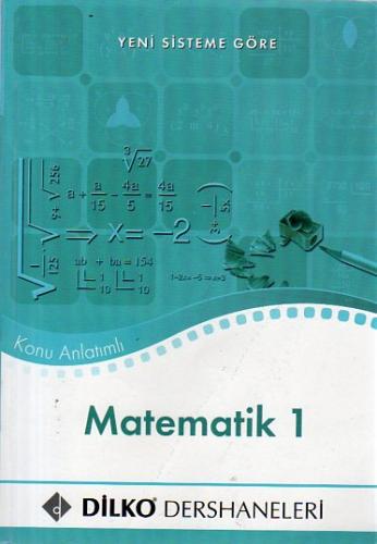 ÖSS-ÖYS Seti / 5 Kitap ÖSS-ÖYS Seti / 5 Kitap