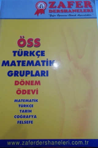 ÖSS Türkçe Matematik Grupları Dönem Ödevi