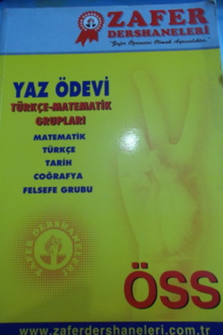 ÖSS Yaz Ödevi Türkçe Matematik Grupları