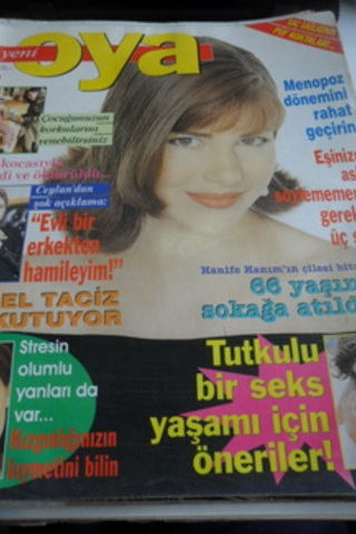 Oya Dergisi 1995 / 24