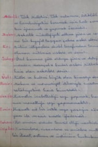 Öztürk Lise Defteri ( Askerlik Bilgileri ) Öztürk Lise Defteri ( Askerlik Bilgileri )