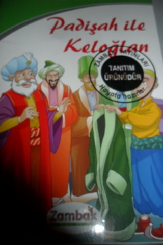 Padişah İle Keloğlan