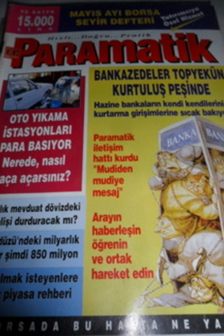 Paramatik 1994 / 23