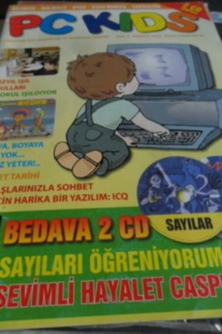 PC Kids 2004 / 2