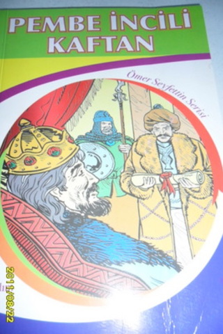 Pembe İncili Kaftan Ömer Seyfettin