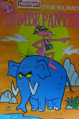 Pembe Panter 2007