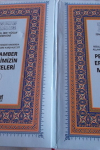Peygamber Efendimizin Mucizeleri 2 Cilt Takım İsmail İbn Yusuf Nebhani
