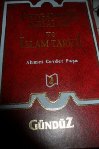 Peygamberler Kıssaları ve İslam Tarihi 2 Ahmet Cevdet Paşa