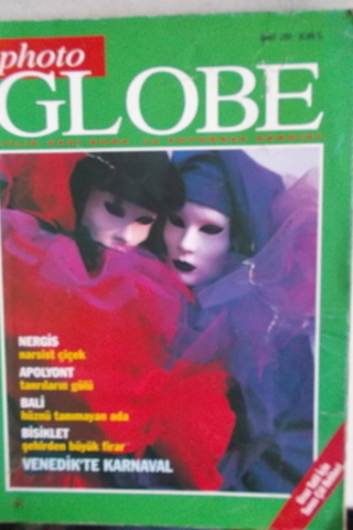 Photo Globe 1994 / 6