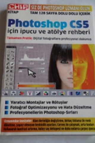 Photoshop CS5