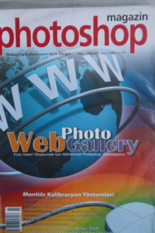 Photoshop Magazin 2006 / 07