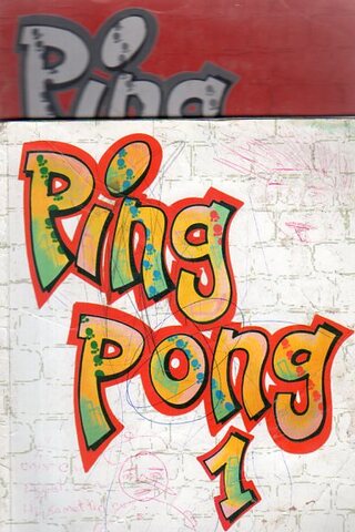 Ping Pong 1 (Dein Deutschbuch + Arbeitsbuch) Max Hueber Verlag