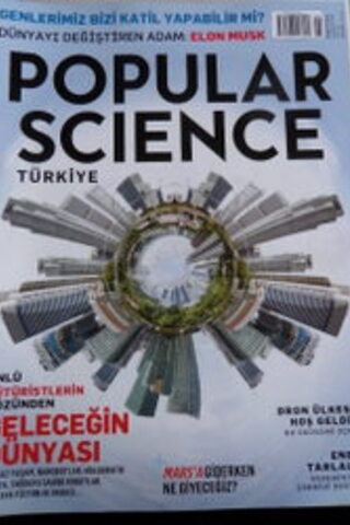 Popular Science 2016 / 50