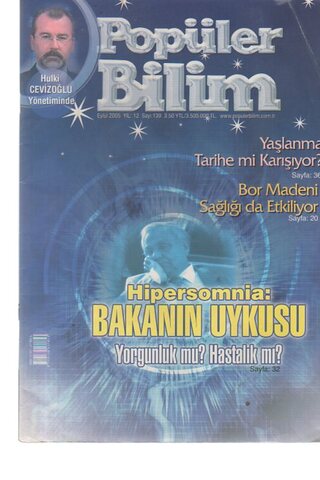 Popüler Bilim Dergisi 2005/ 139
